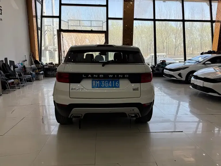 Landwind X7 2.0 T Panoramic Distinguished