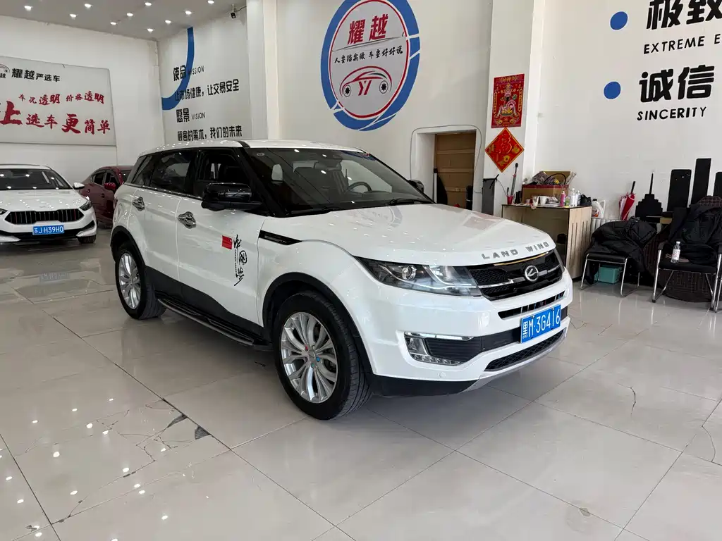 Landwind X7 2.0 T Panoramic Distinguished