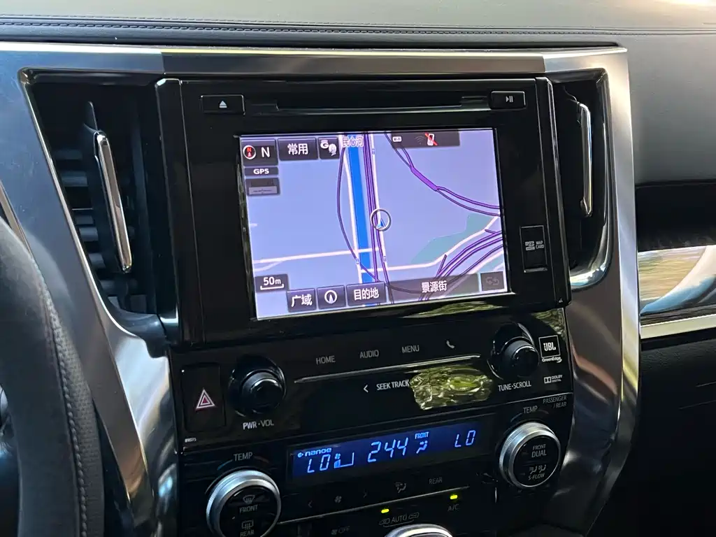Vellfire Dual Engine 2.5 L HV Luxury