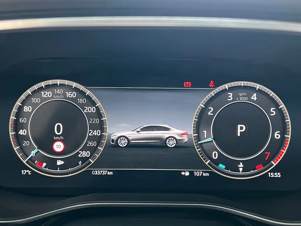 Jaguar XFL 2.0 T P250 2 WD Premium Luxury