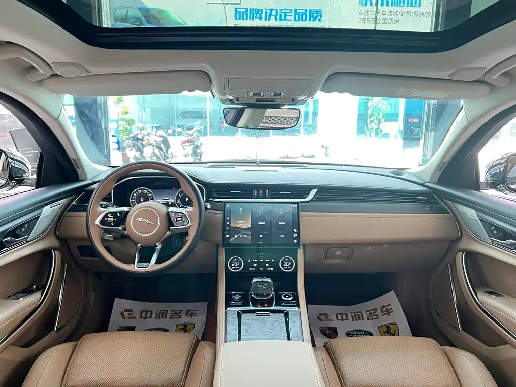 Jaguar XFL 2.0 T P250 2 WD Premium Luxury