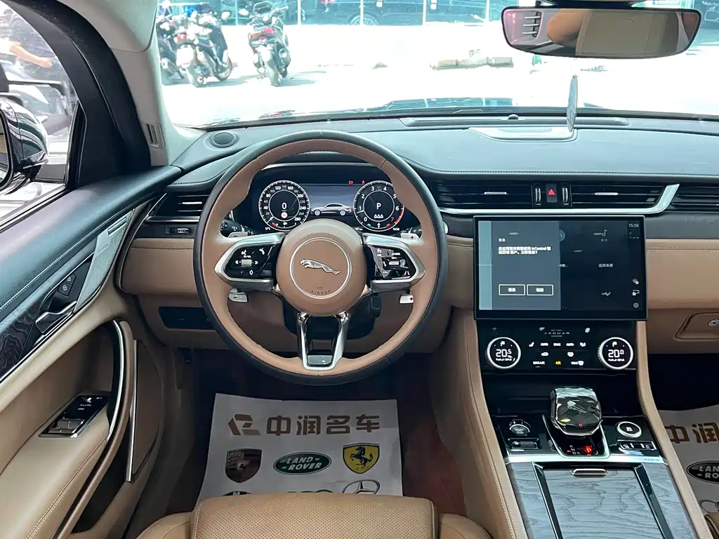 Jaguar XFL 2.0 T P250 2 WD Premium Luxury
