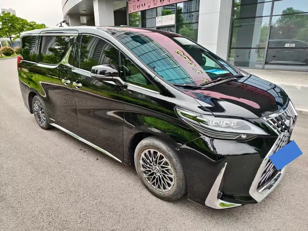 Vellfire Dual Engine 2.5 L HV Distinguished