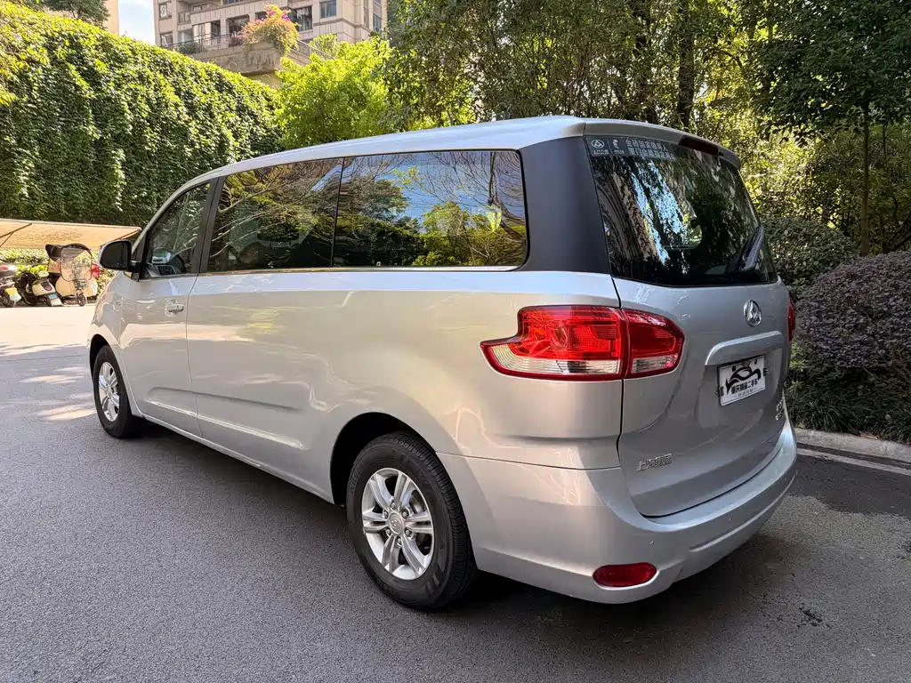 Maxus G10 PLUS 2.0 T Auto Executive