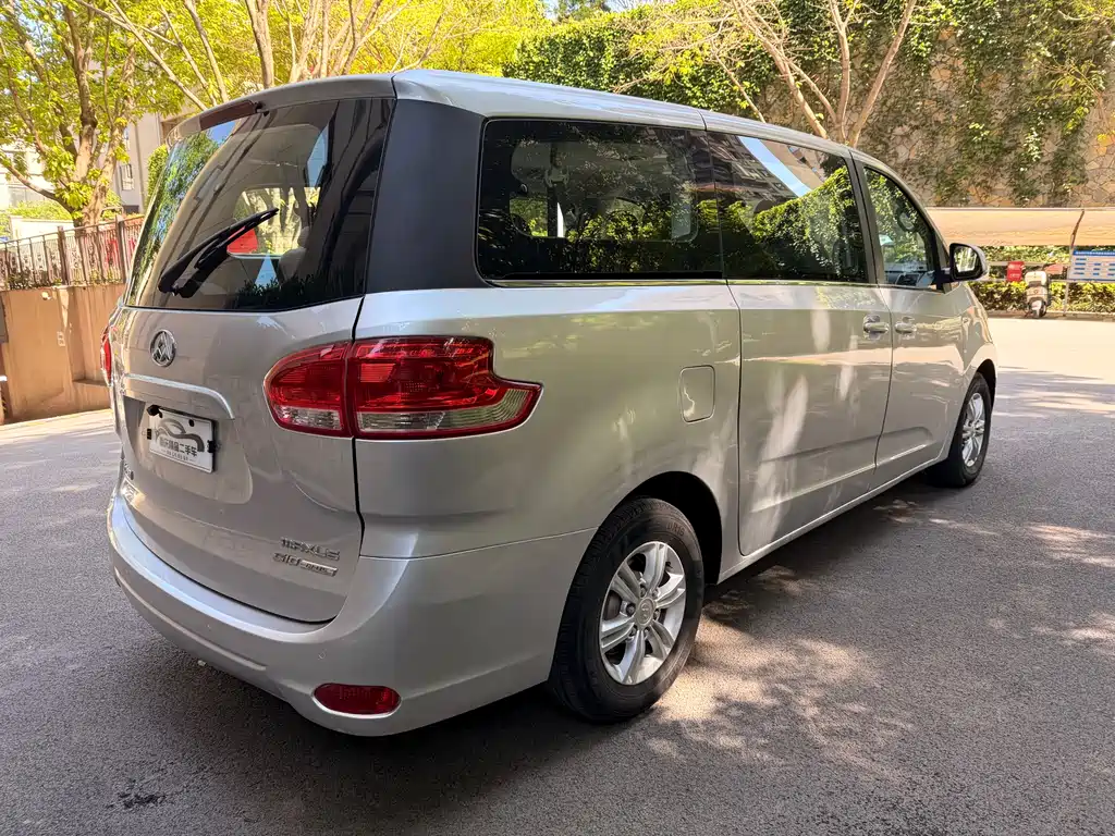 Maxus G10 PLUS 2.0 T Auto Executive