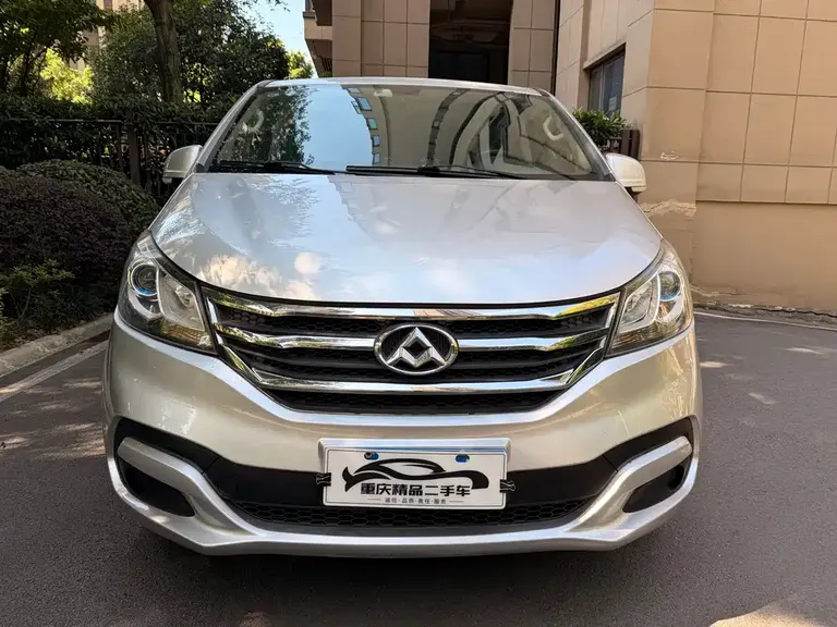 Maxus G10 PLUS 2.0 T Auto Executive