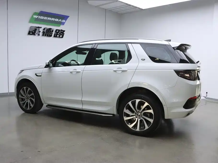 Discovery Sport 249 PS R-Dynamic SE Performance Tech