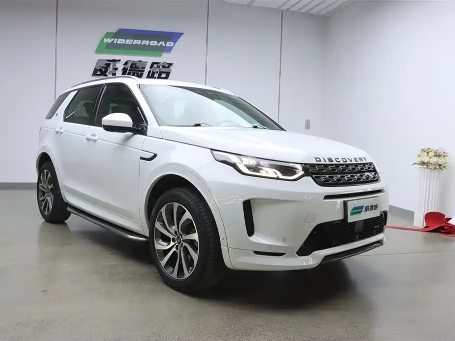 Discovery Sport 249 PS R-Dynamic SE Performance Tech