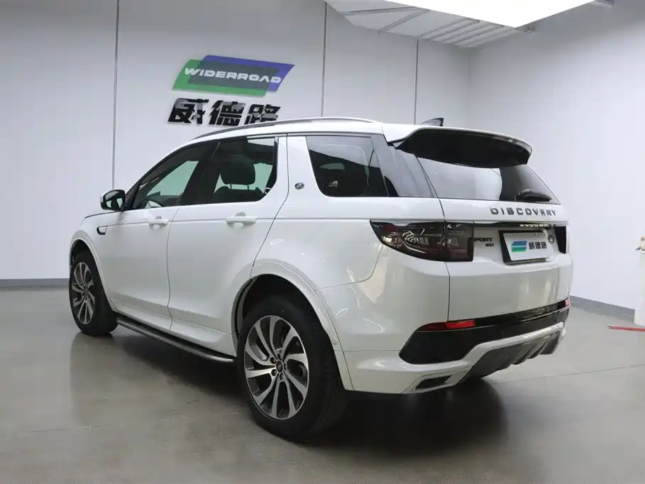 Discovery Sport 249 PS R-Dynamic SE Performance Tech