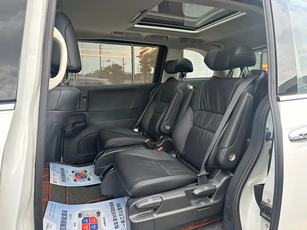 Odyssey 2.4 L Luxury