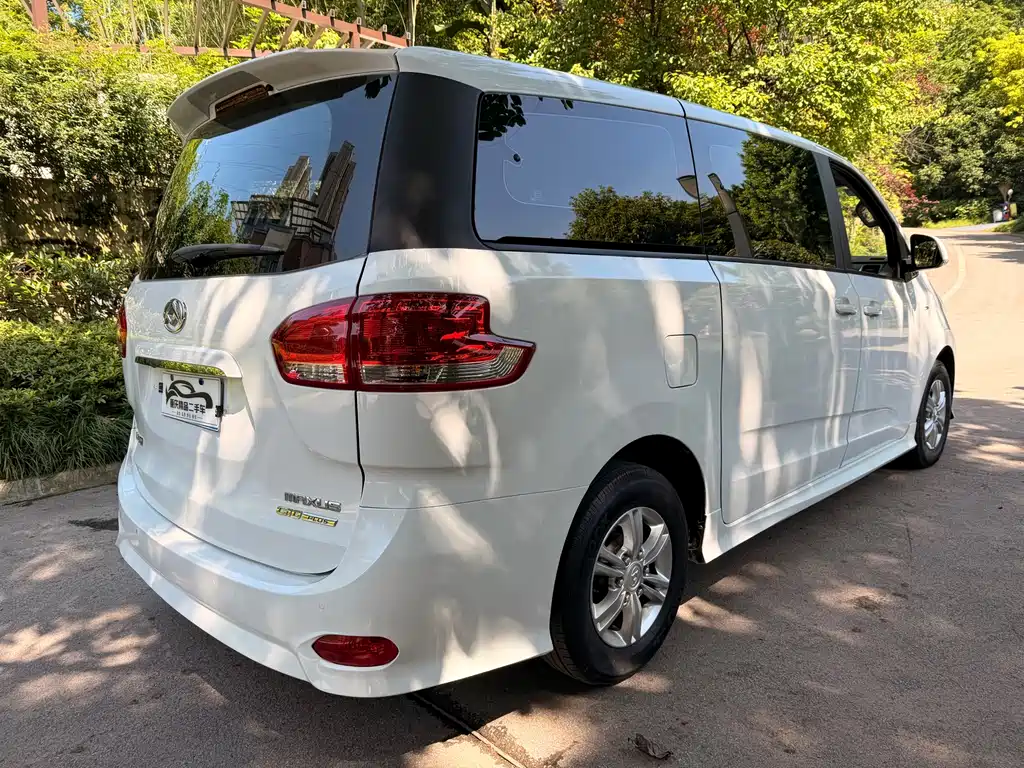 Maxus G10 PLUS 2.0 T Auto Elite CN-VI