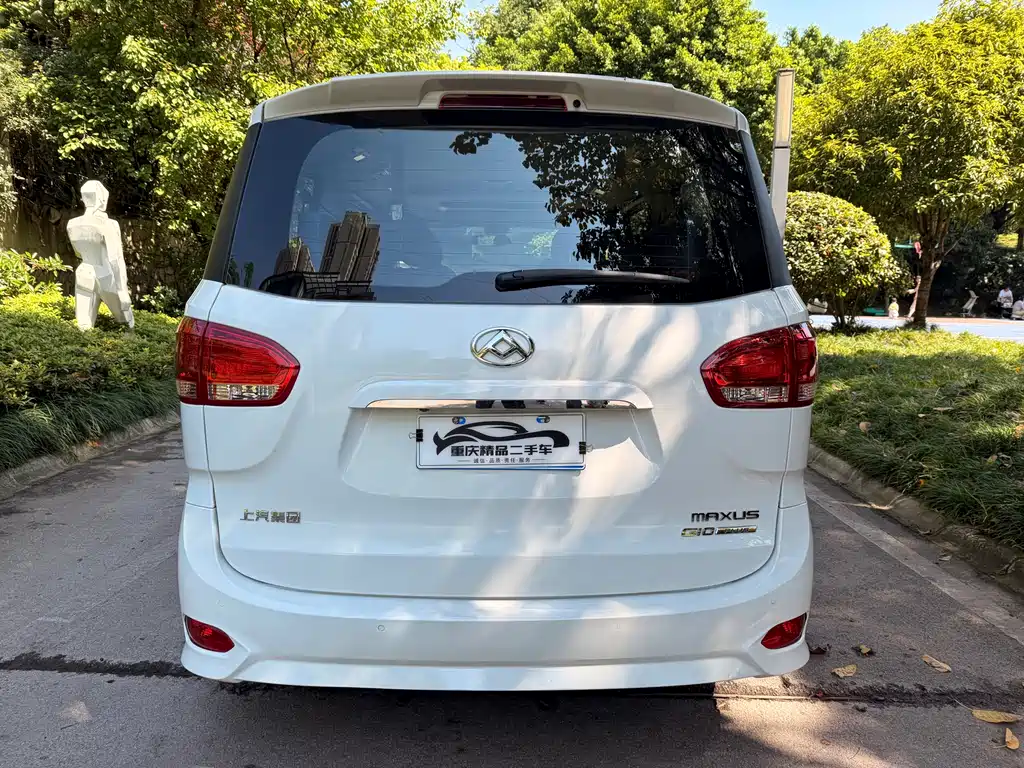Maxus G10 PLUS 2.0 T Auto Elite CN-VI