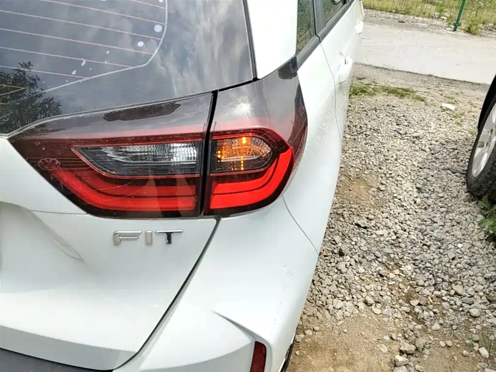 Fit 1.5 L CVT Trend Enjoyment