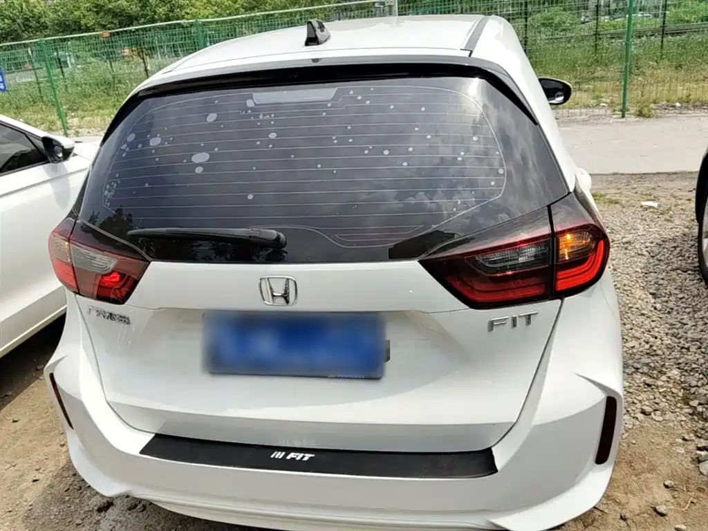 Fit 1.5 L CVT Trend Enjoyment