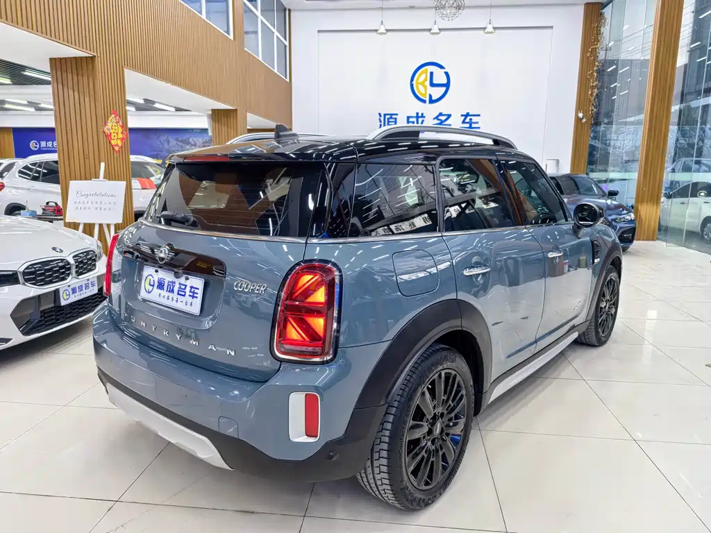 MINI COUNTRYMAN 1.5 T COOPER ALL4 Connoisseur