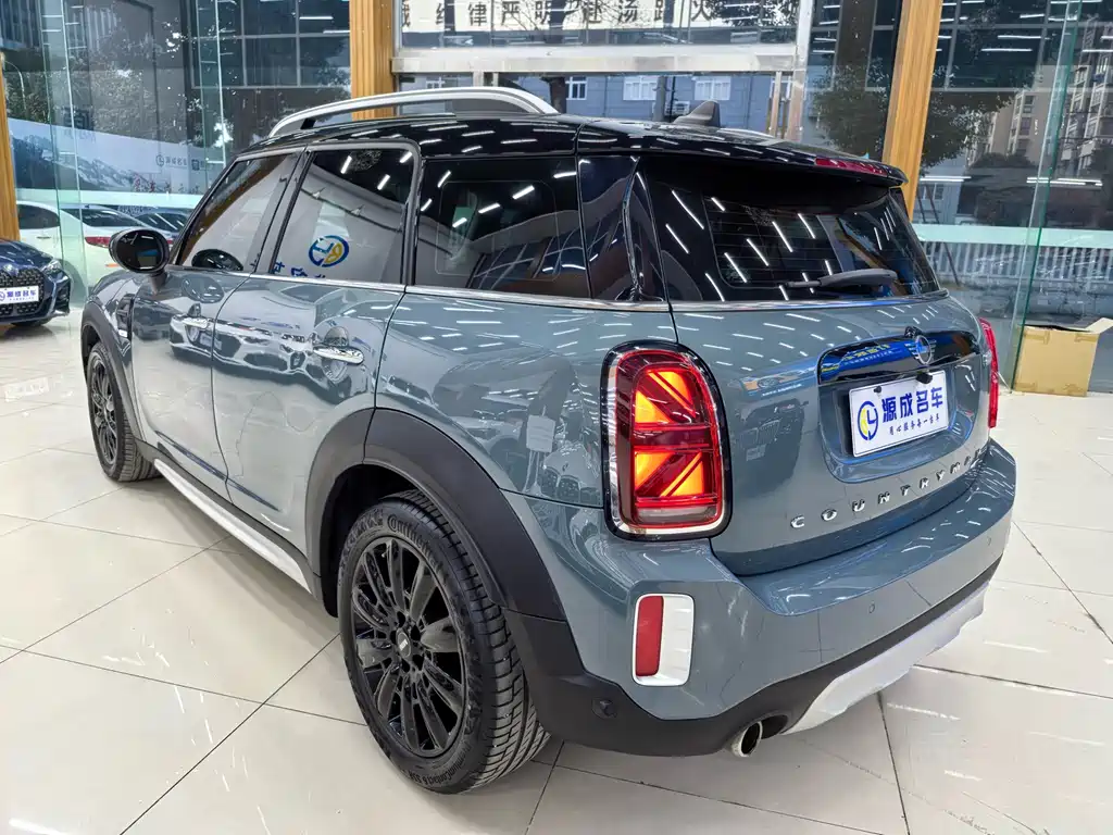 MINI COUNTRYMAN 1.5 T COOPER ALL4 Connoisseur