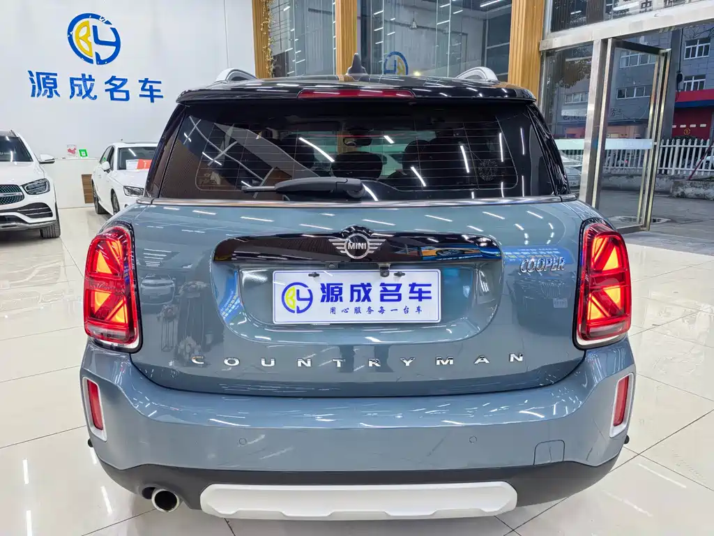 MINI COUNTRYMAN 1.5 T COOPER ALL4 Connoisseur