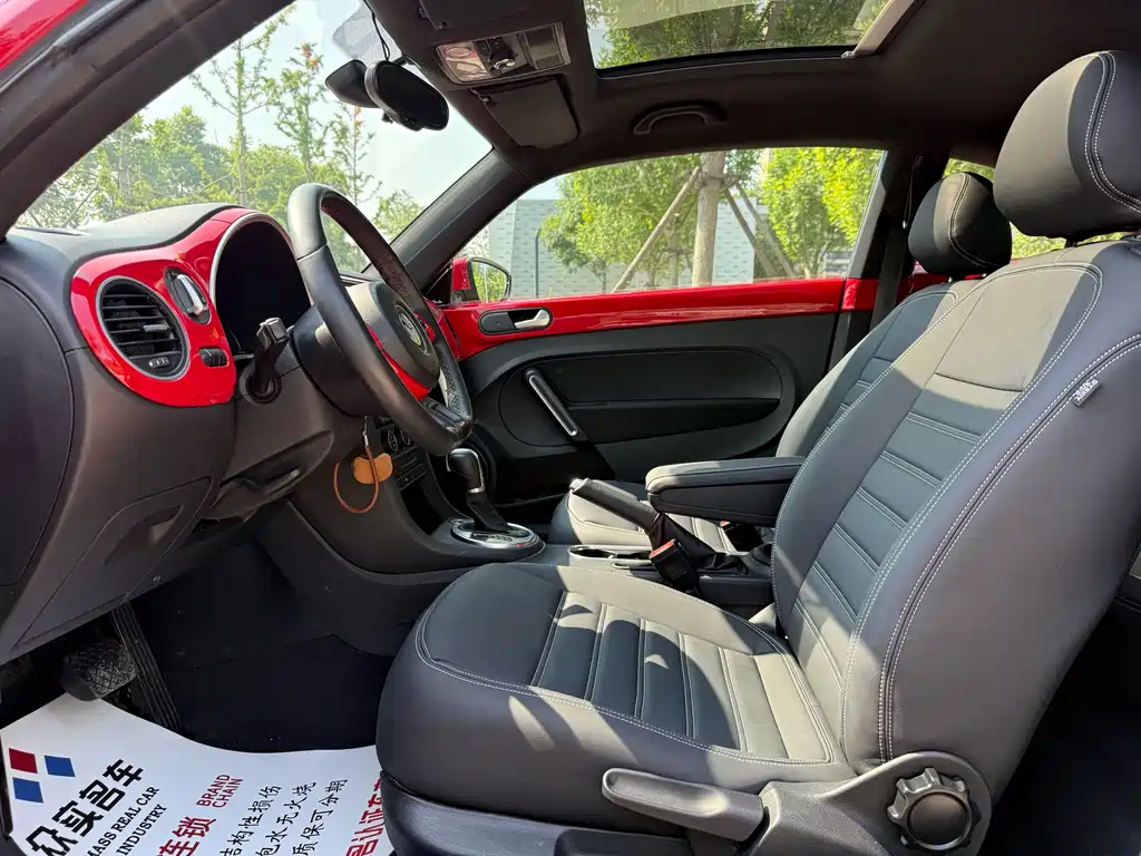 Beetle 180 TSI