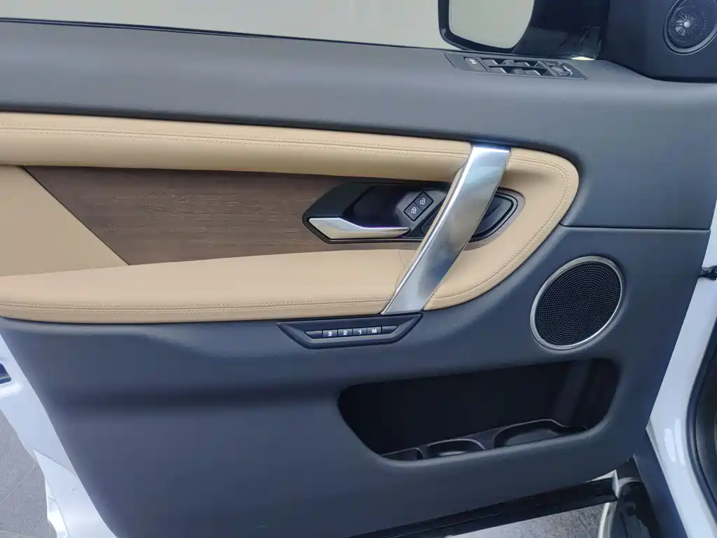Discovery Sport Performance Tech