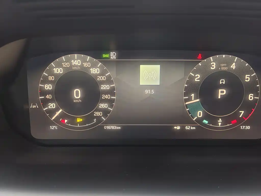 Discovery Sport Performance Tech