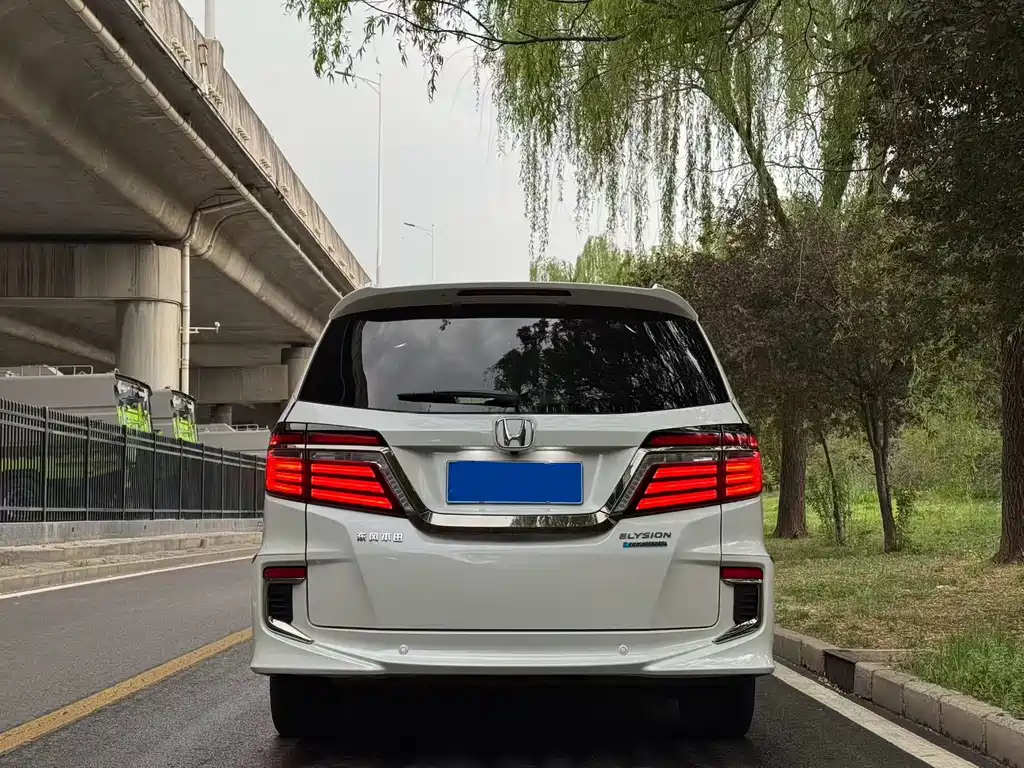 Elysion 2.0 L Hybrid Luxury
