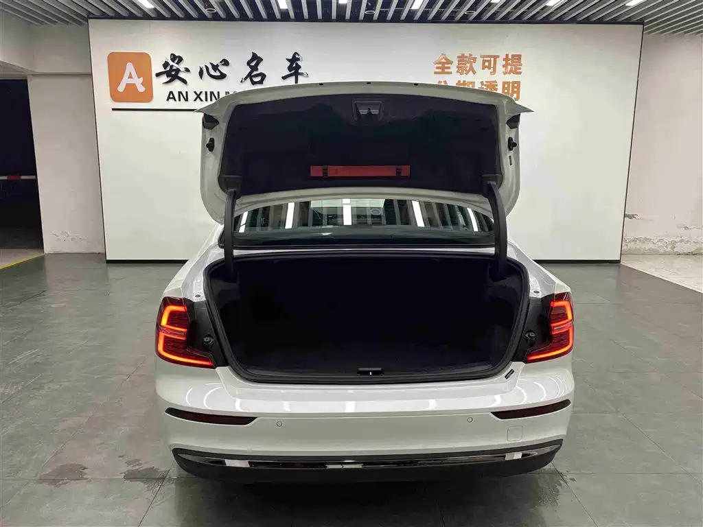 Volvo S60 B4 Smart Ease Luxury
