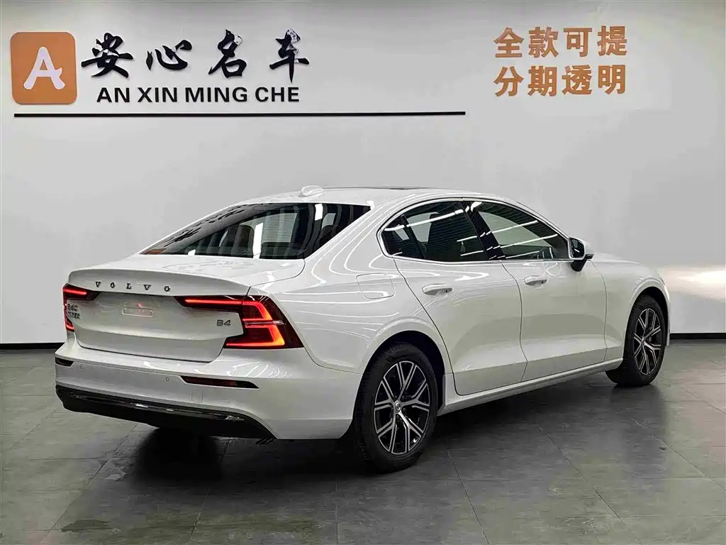 Volvo S60 B4 Smart Ease Luxury