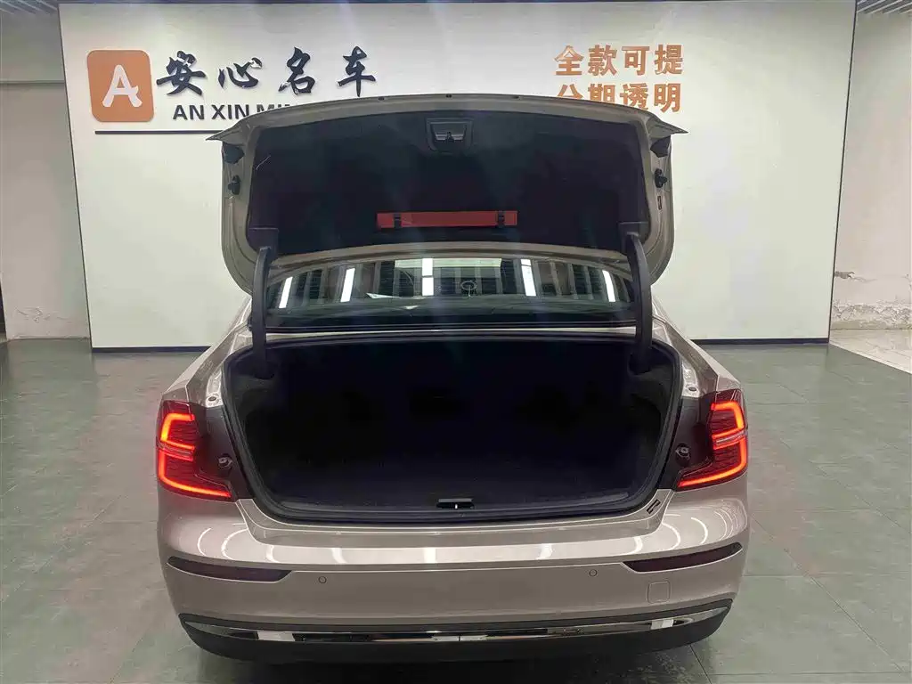 Volvo S60 B4 Smart Ease Luxury