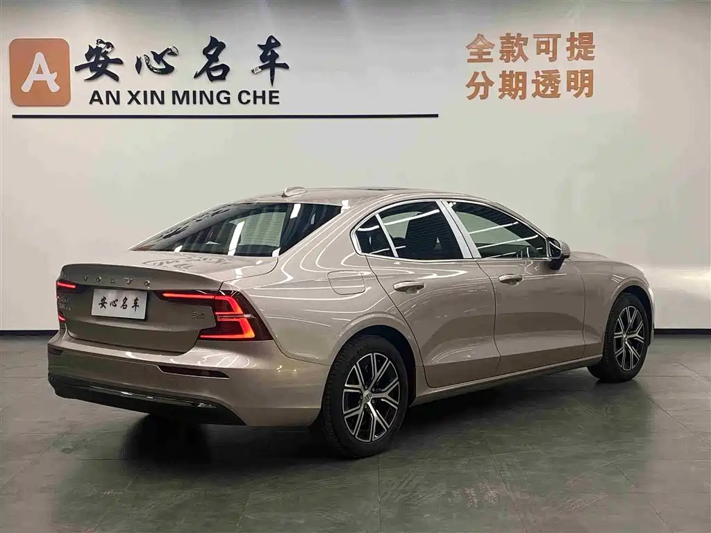 Volvo S60 B4 Smart Ease Luxury