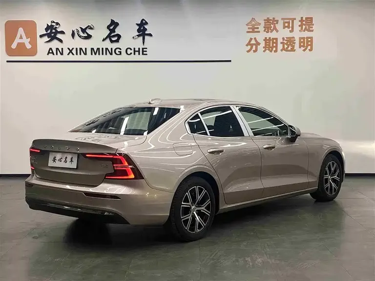 Volvo S60 B4 Smart Ease Luxury