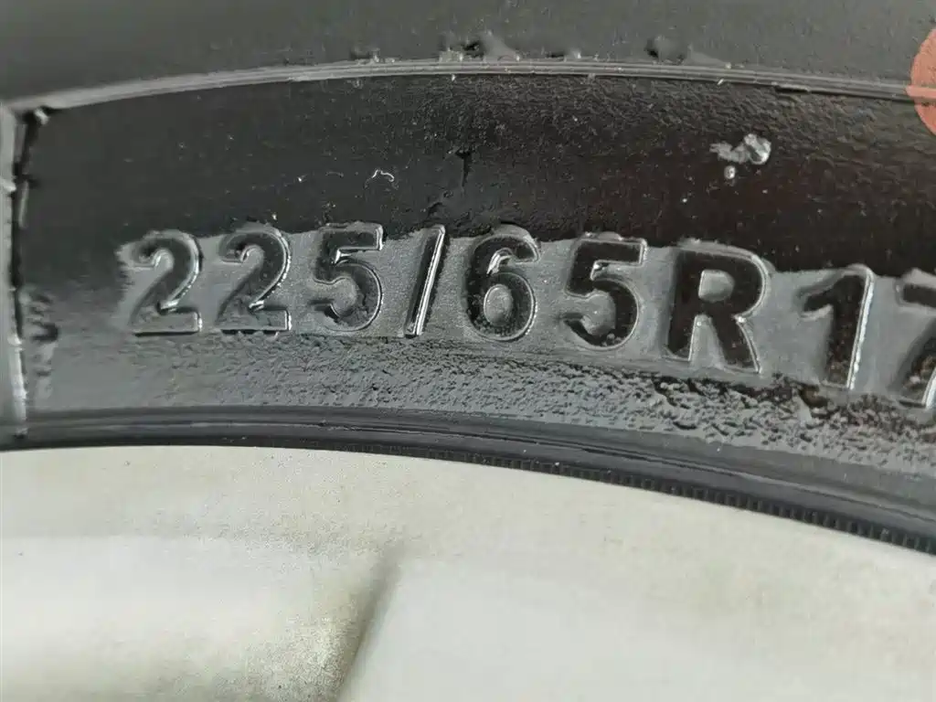 Changan CS75 2.0 L Manual Luxury CN-IV