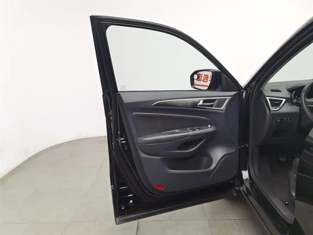 Changan CS75 2.0 L Manual Luxury CN-IV