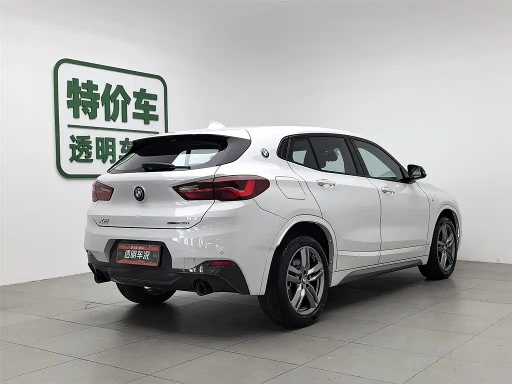 BMW X2 sDrive25 i M Sport Night