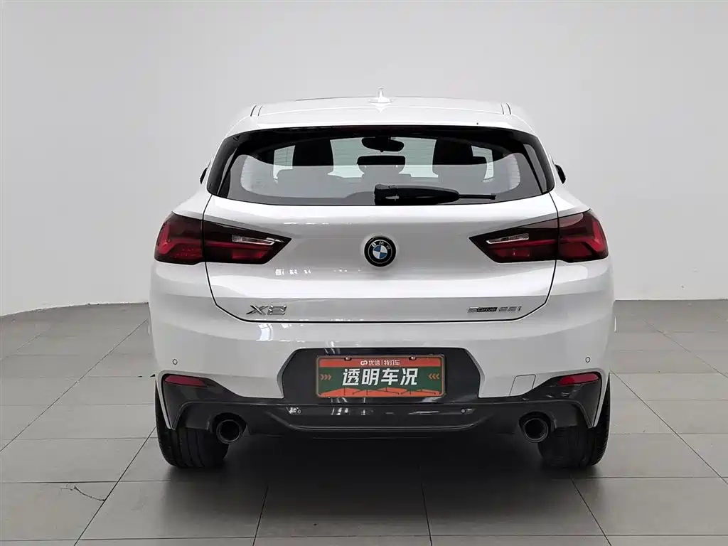 BMW X2 sDrive25 i M Sport Night