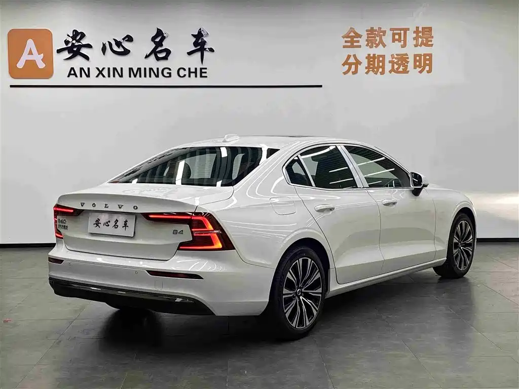 Volvo S60 B4 Smart Vision Luxury