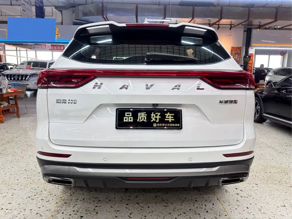 Haval H6 China Style 1.5 T Auto Urban