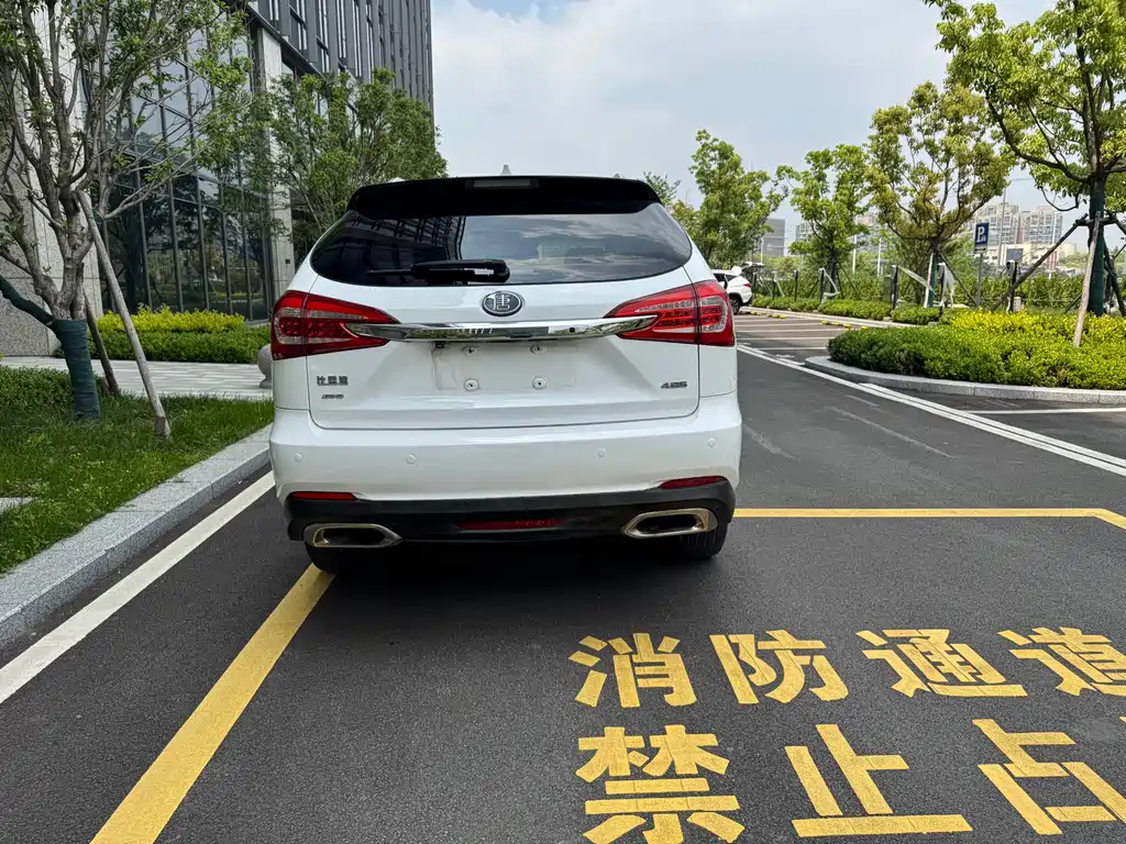 Tang NEV 2.0 T Full-time 4 WD Elegant Luxury