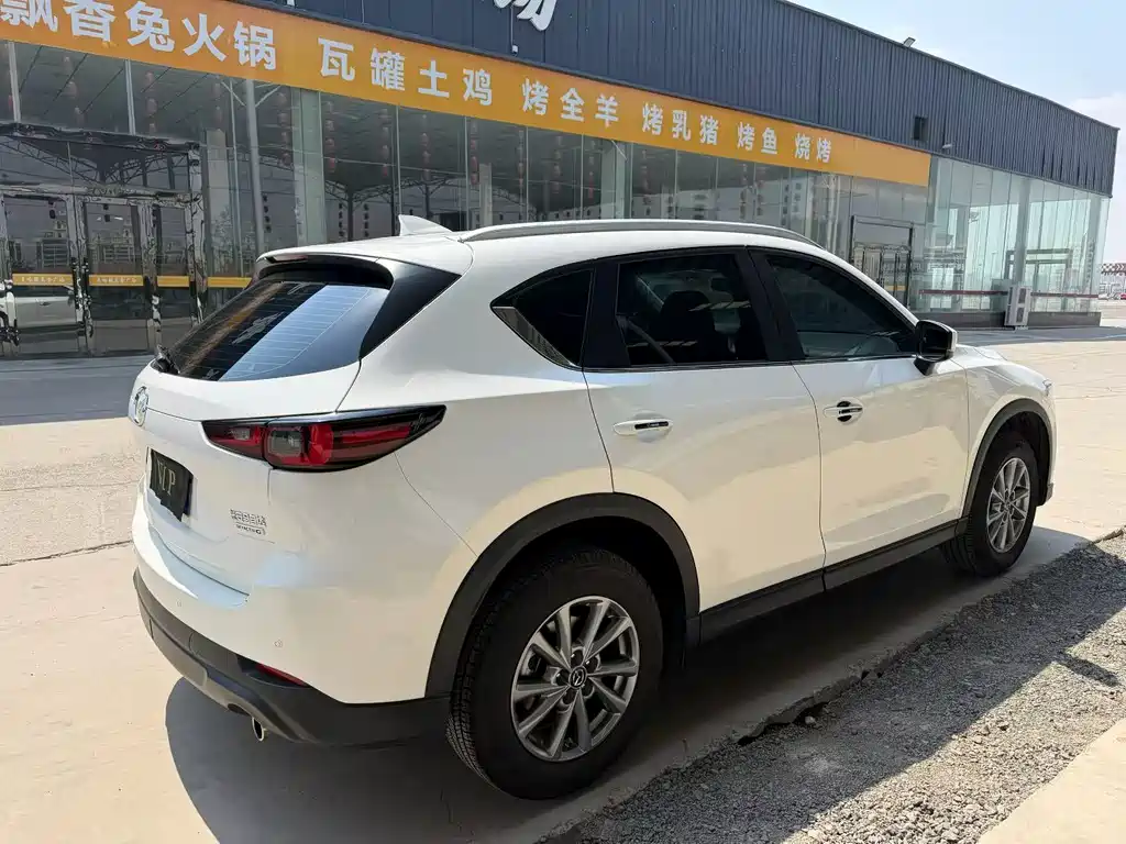 Mazda CX-5 2.0 L Auto 2 WD Smart Style Pro