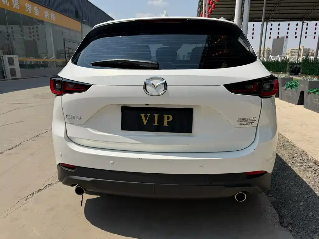 Mazda CX-5 2.0 L Auto 2 WD Smart Style Pro