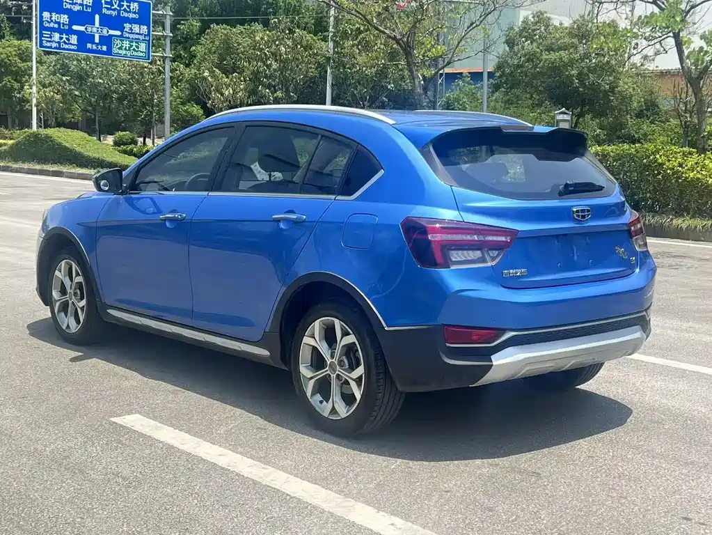 Vision S1 1.5 L Manual Sharp Enjoyment