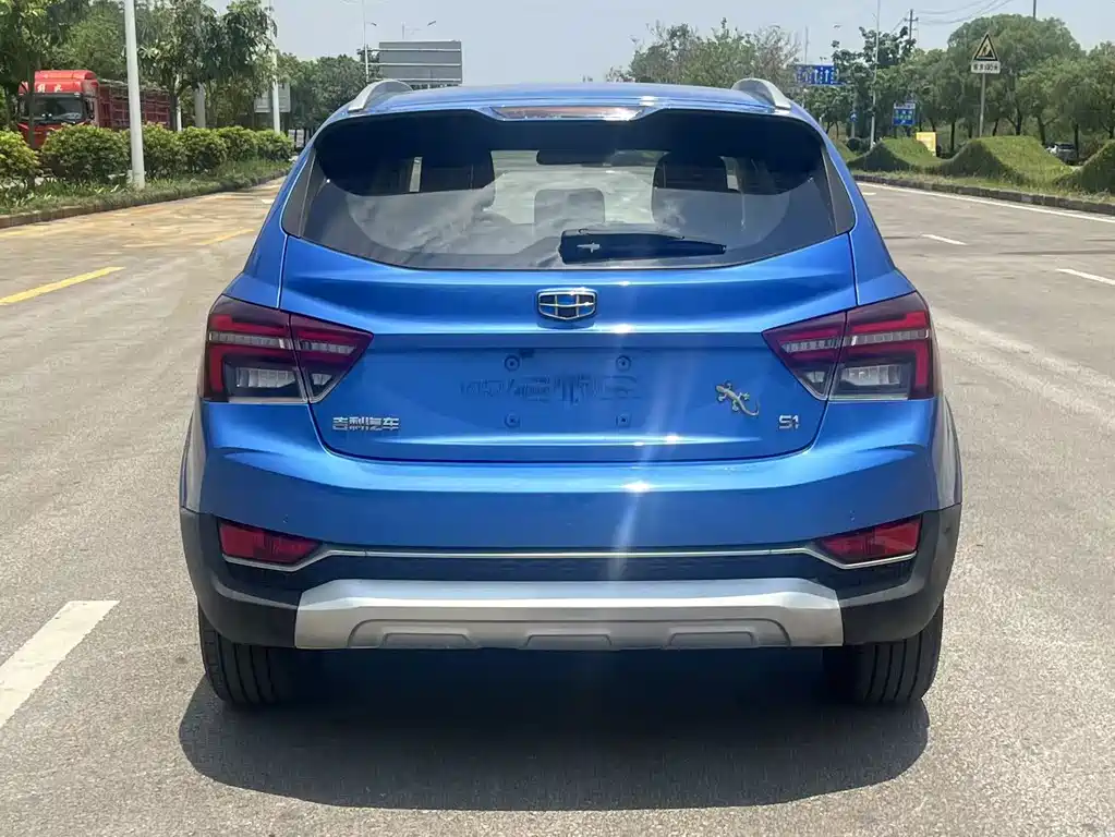 Vision S1 1.5 L Manual Sharp Enjoyment