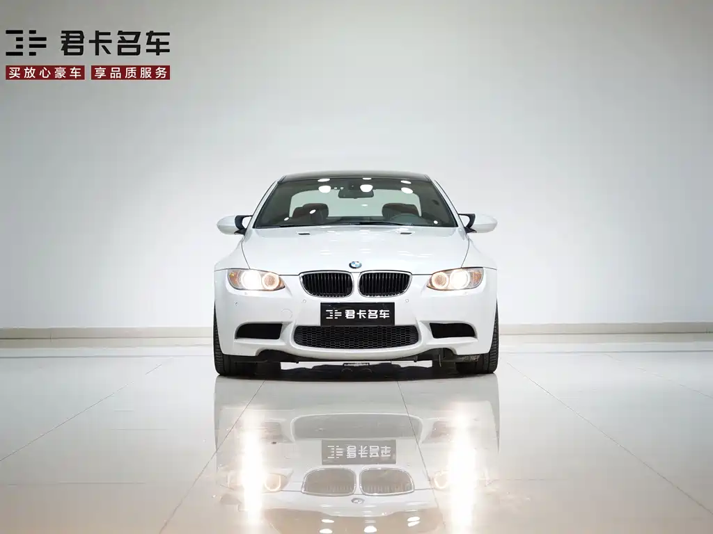 BMW M3 M3 2-door Carbon Fiber Roof