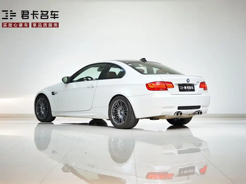 BMW M3 M3 2-door Carbon Fiber Roof