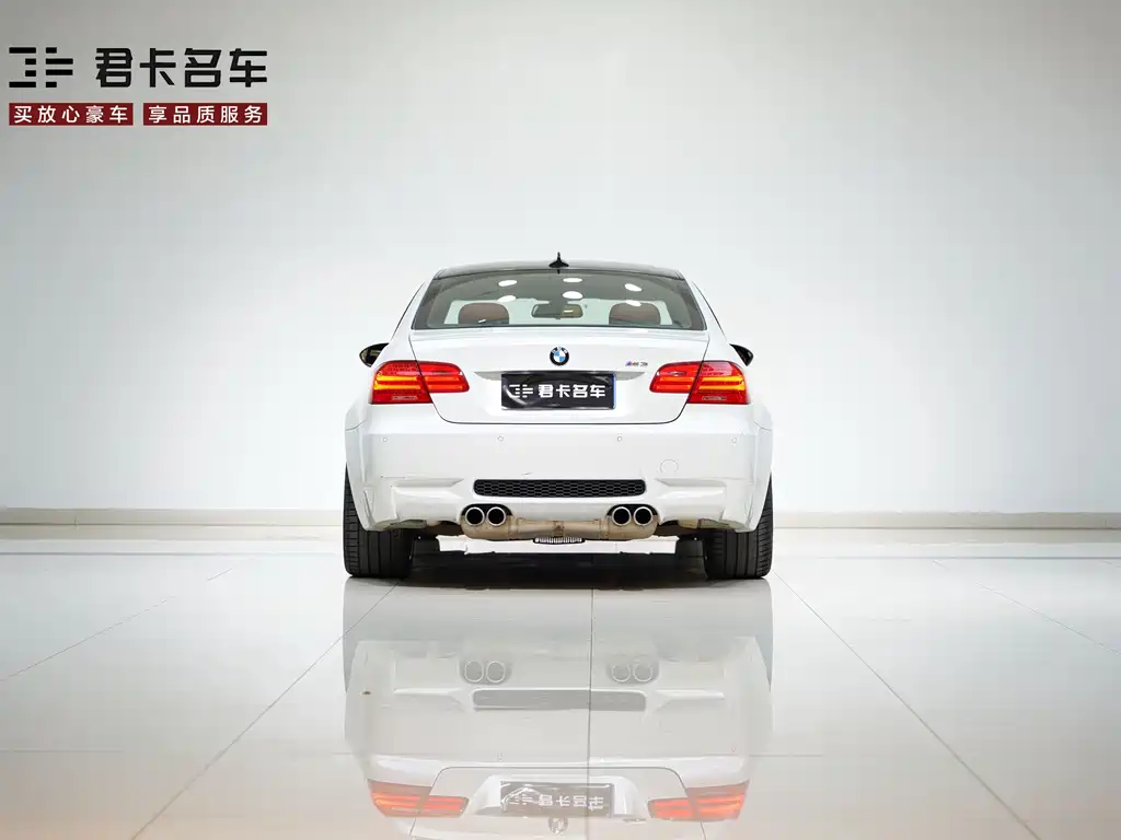BMW M3 M3 2-door Carbon Fiber Roof
