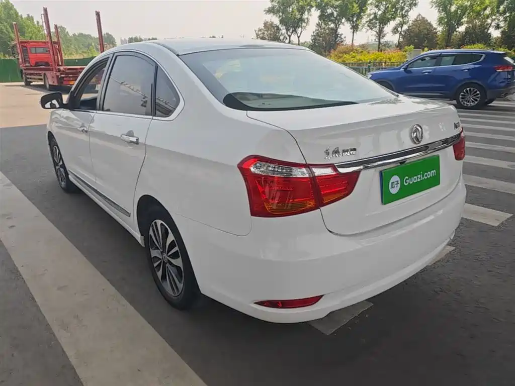 Dongfeng Fengshen A60 东风风神A60 2016款 1.5 L 手动豪华型