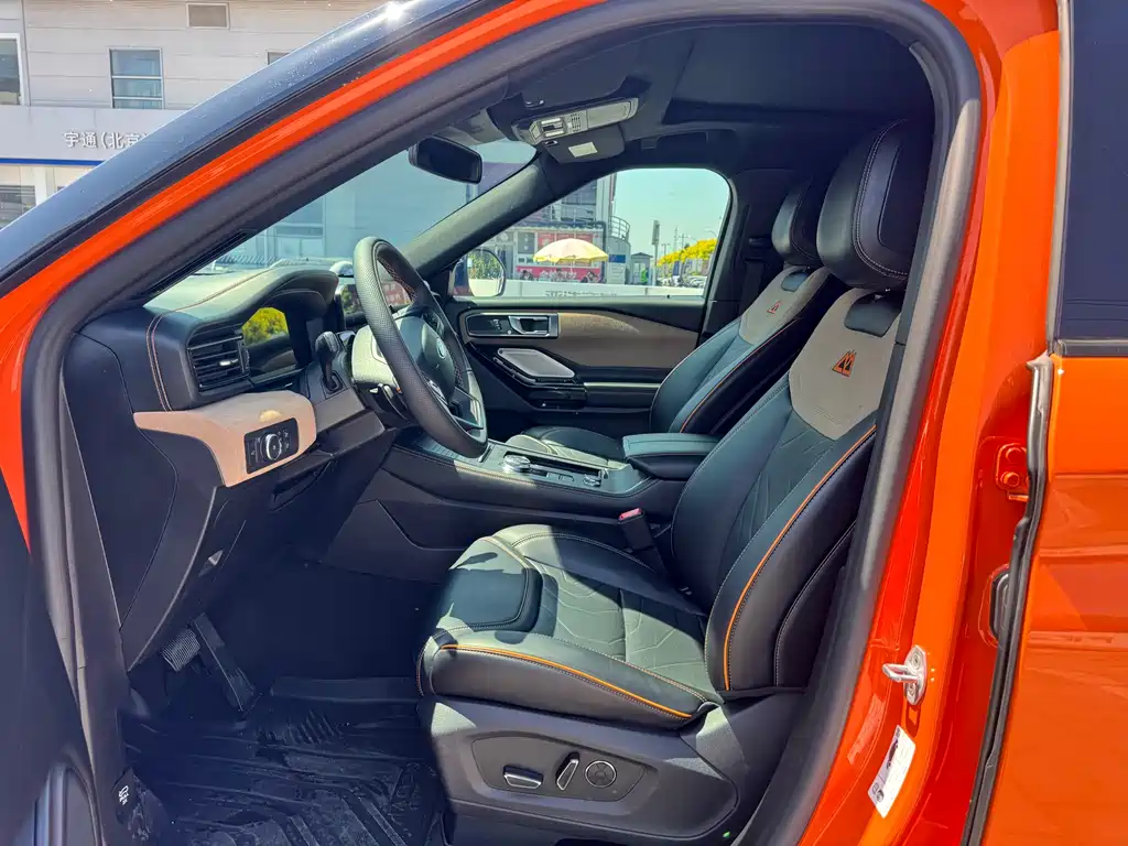 Explorer 2.3 T EcoBoost Kunlun Peak 7-seat