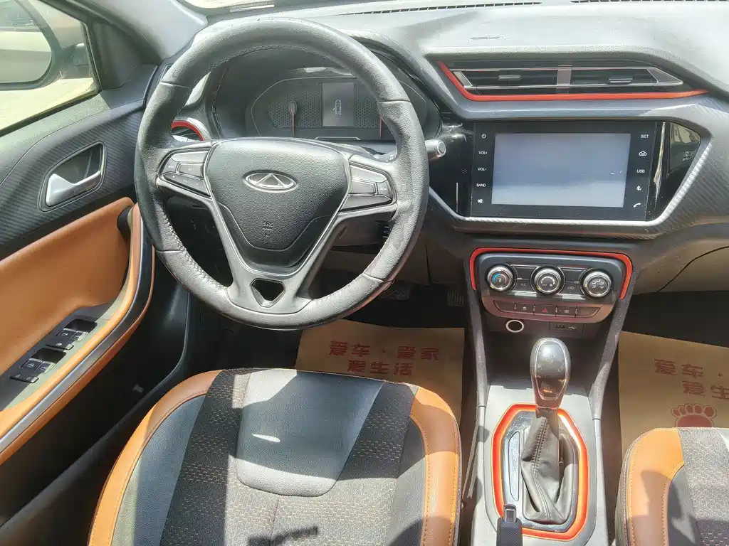 Tiggo 3 x 1.5 L Auto Fashion