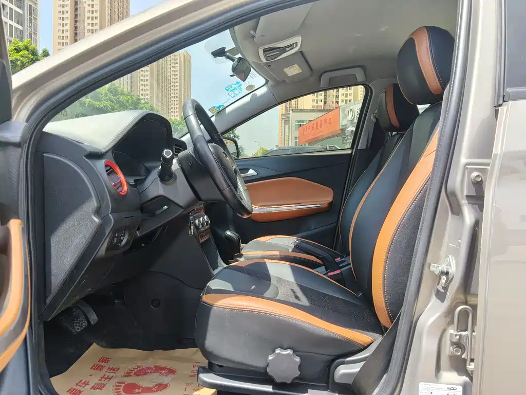 Tiggo 3 x 1.5 L Auto Fashion