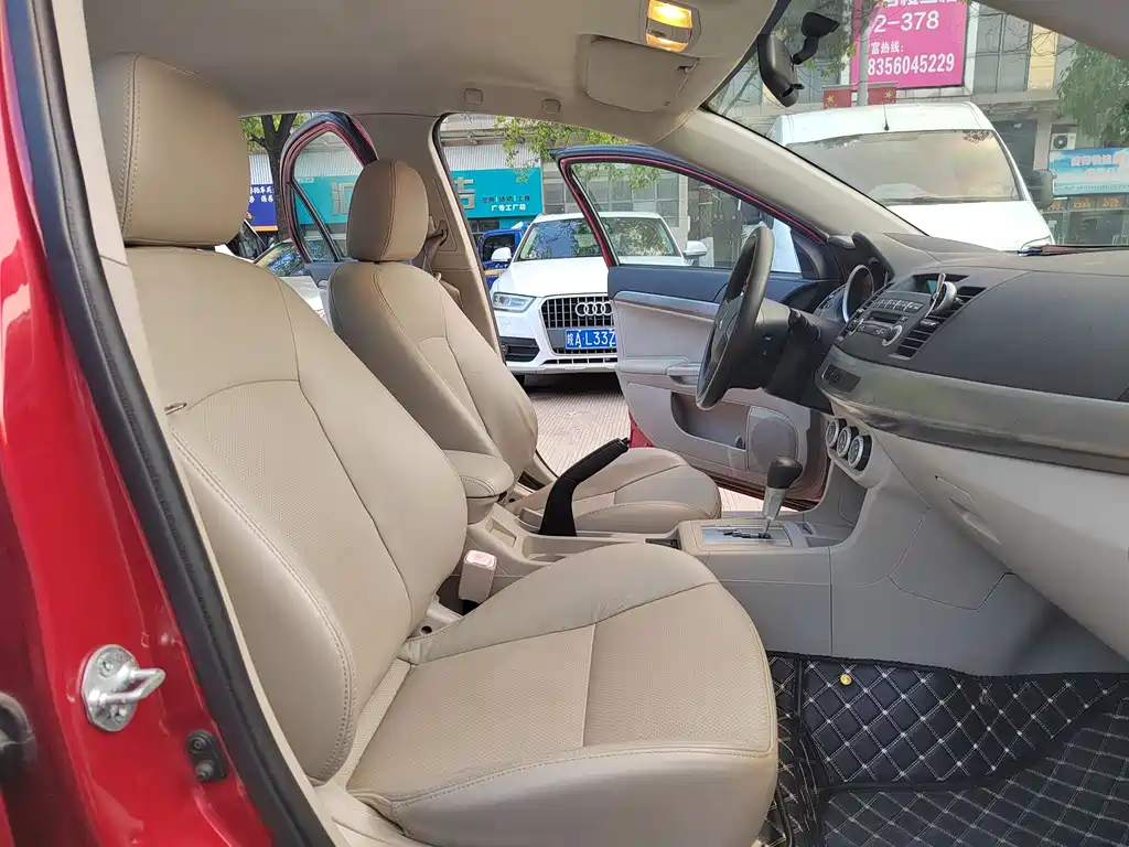 Lancer EX Zhishang 1.8 L CVT Limited