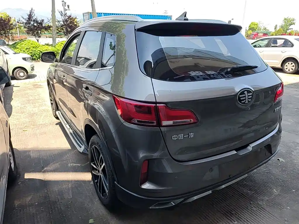 Besturn X40 1.6 L Auto Luxury
